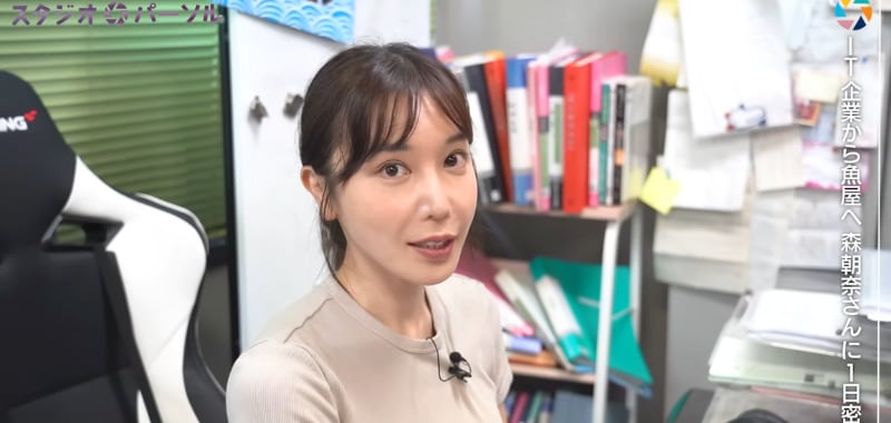 IT企業から魚屋の2代目に。家業ならではの葛藤「アナログ保守vsデジタル革新」も