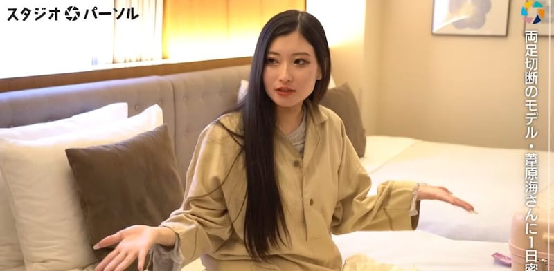 私が16歳で両足切断した理由。パリコレに立つ車椅子モデル・葦原海「それなら、納得できたんです」