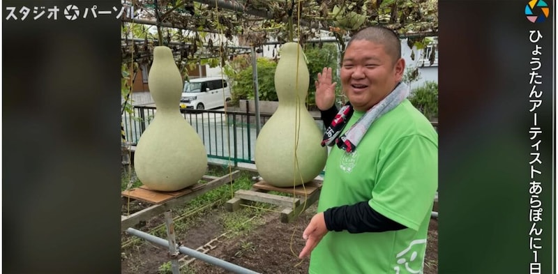 元「ANZEN漫才」あらぽん、解散後は94連休・月収200円。“ひょうたん芸人”で海外個展へ