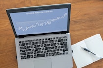 スーパーエルニーニョ発生で記録的な暖冬！？ 私たちの生活に及ぼす影響とは