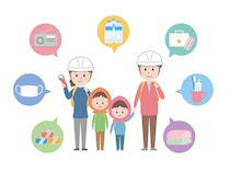 子どものいる家庭がとるべき防災対策とは？ 子連れ避難の注意点も解説
