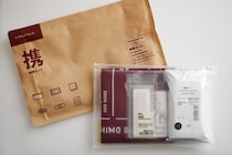 無印良品の防災ポーチ「いつものもしも携帯セット」をチェックした