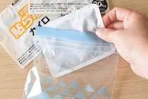 使い捨てカイロを一時停止！？長持ちアイディアを試してみます