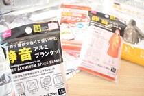 アルミブランケット活用法！　「コレ」があるともっと便利に使えます