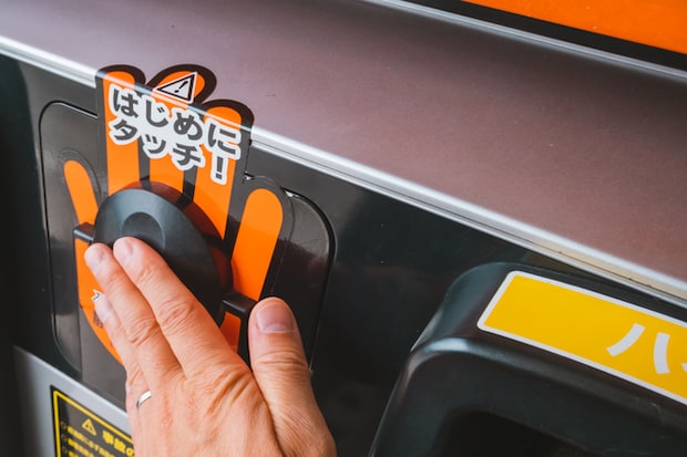 静電気で火災が起きる?乾燥シーズンの着火リスクと対策