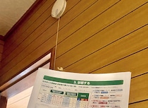 家の火災警報器そろそろ交換？音チェックなど点検ポイント