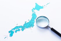 異常震域とは？震源から離れた場所で大きく揺れる理由を解説