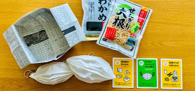 新聞紙で折る紙食器が意外と使える！　ゲームで学んだ防災知識を実践！