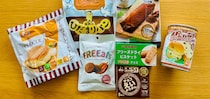 もうすぐバレンタイン！チョコ味の非常食を食べ比べ