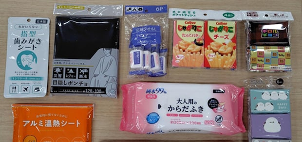 100円ショップ「Seria」に聞いた！防災に役立つアイテム2026年版