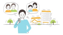 格安スマホは災害時でも使用できる？注意点や対策方法を紹介