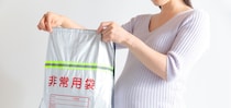 妊娠中に災害にあったら？　妊婦の備えと受けられる支援