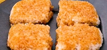 そのままで楽々！　パックのまま焼きおにぎり