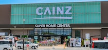「カインズマニア」が選ぶ！　災害時にも役立つ“コスパ最強日用品”3選
