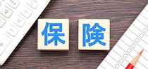 契約先の保険会社がわからなくても大丈夫　共通窓口で照会できる！（災害時の「お金と法律」第７回）