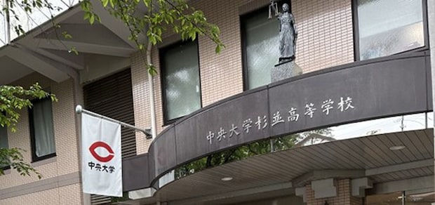のぞいてみました、高校の防災訓練 ～防災先進校 中央大学杉並高等学校の取り組み～