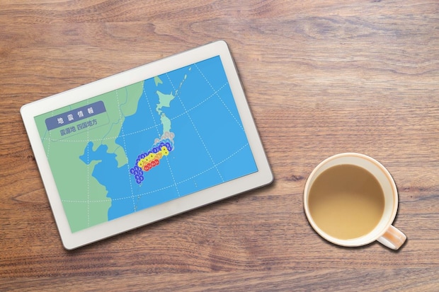 南海トラフ地震はどこが危ない？推進地域・特別強化地域とは