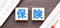 契約先の保険会社がわからなくても大丈夫　共通窓口で照会できる！（災害時の「お金と法律」第７回）