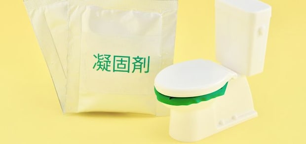 避難者の約4割が便秘に悩む!? 知られざる「震災便秘」の原因と備えとは