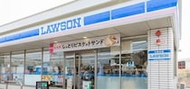 災害支援コンビニって何？ もしもの時の頼れる存在に