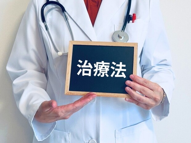 腹膜播種の痛みを緩和する治療法