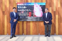 「傷つくのは病気だけでいい」- 万博XRゲームで伝える抗体医薬品と個別化医療の最前線