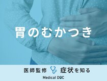 「胃のむかつき」の原因はご存知ですか？対処法やツボも医師が徹底解説！