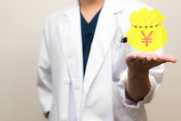 ICLにかかる費用の目安