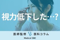 糖尿病による3大合併症はご存じですか？ 合併症の危険性を医師が解説