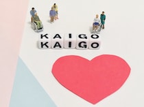 介護疲れを防ぐために！ 利用可能な高齢者支援サービスを介護福祉士が解説