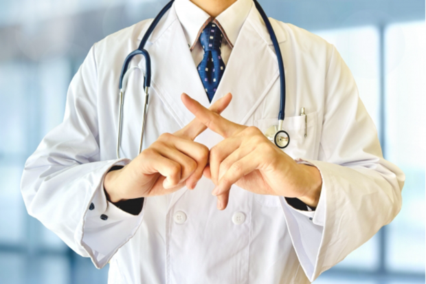 検査を受ける際の注意点