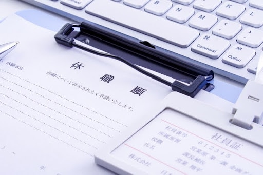 適応障害になったときの対処法と仕事との付き合い方