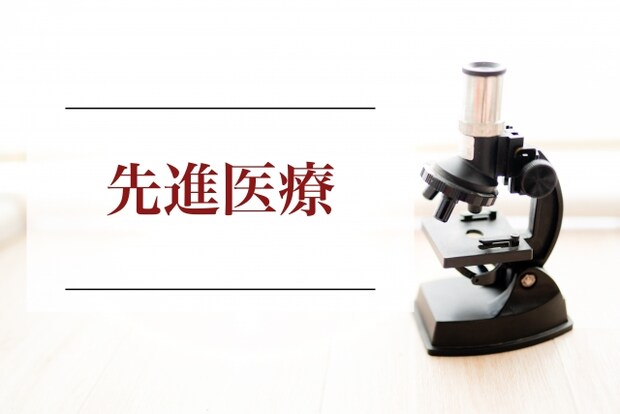 がんの種類別｜腹膜播種の先進治療