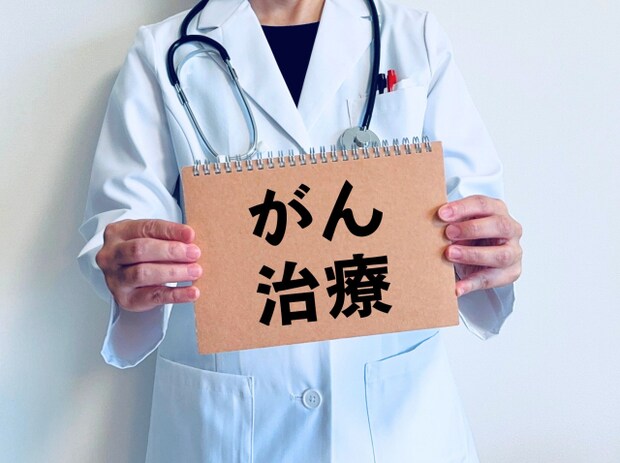 がんの種類別｜腹膜播種の標準治療