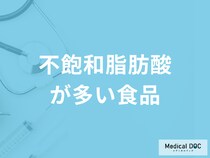 マグロなどの「不飽和脂肪酸が多い食品」を摂り過ぎるとどうなる？管理栄養士が解説！