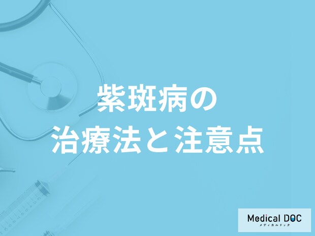 掌や指に赤いまだら模様が出る「手掌紅斑を放置するリスク」とは？予防法も解説！