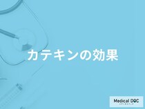 緑茶などに含まれる「カテキンの効果」はご存知ですか？管理栄養士が徹底解説！