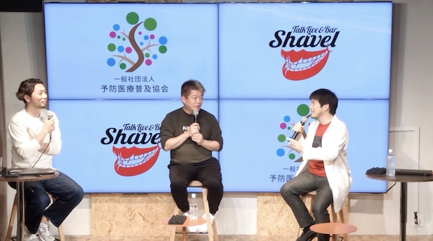 「内視鏡はつらい」を変えるために必要な啓発と制度改革の未来