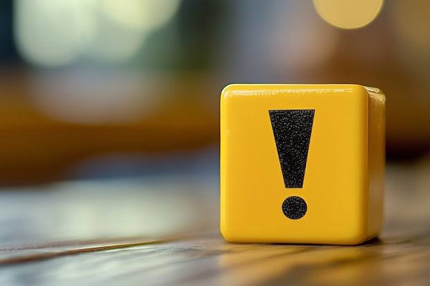 オールオン4の治療に関する注意点