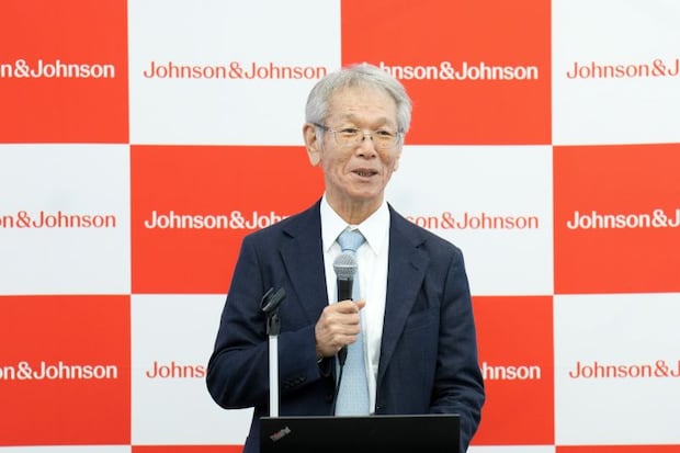 平均生存“3年”から“17年”へ─「多発性骨髄腫治療」の最前線を医師に聞く