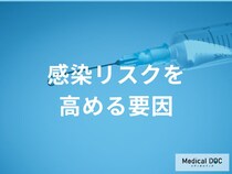 コンドームだけでは防げない？ 「梅毒」の感染リスクが高まる行動を医師が解説