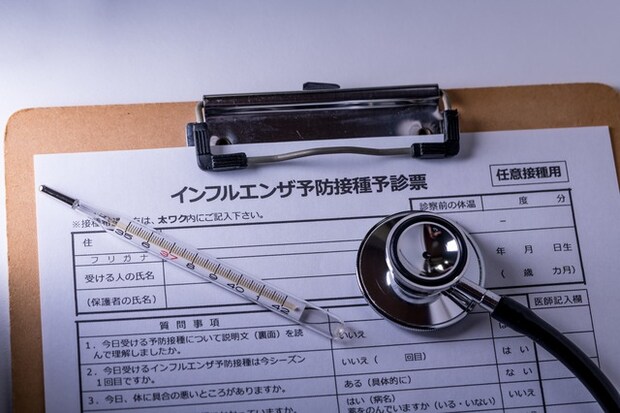 インフルエンザワクチンを接種するベストタイミングはご存じですか? 毎年打つ? 何回打つ?