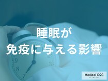 慢性的な睡眠不足 はなぜ危険なのか？睡眠が免疫システムに与える基本的影響を医師が解説