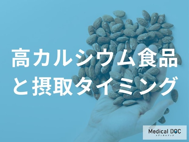 ヨーグルトを食べて何分後にコーヒーを飲むのが良い？「ポリフェノール」について解説！