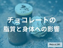 チョコレートの脂質は体に悪い？カカオバターの意外な特徴と注意点を管理栄養士が解説
