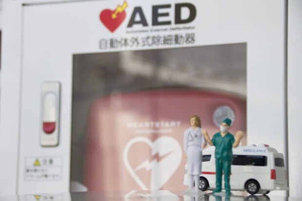 AED