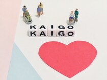 介護疲れを防ぐために！ 利用可能な高齢者支援サービスを介護福祉士が解説