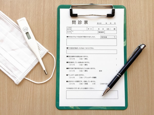 マイコプラズマ肺炎の原因と症状