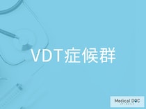 「VDT症候群」の初期症状と対策を医師が解説 眼精疲労が起こるメカニズムとは
