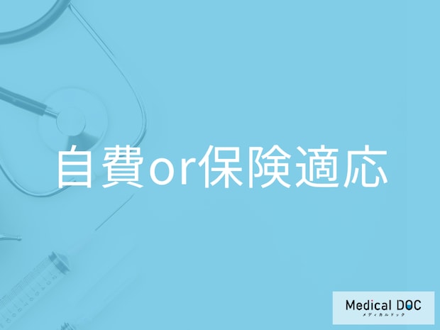 どっちが良いの? 保険の白い歯とセラミックの違いや注意点について医師が解説!